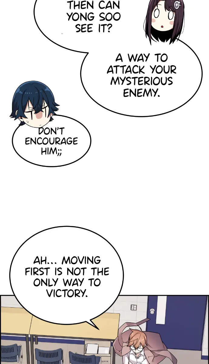 Webtoon Character Na Kang Lim Chapter 7 Page 162