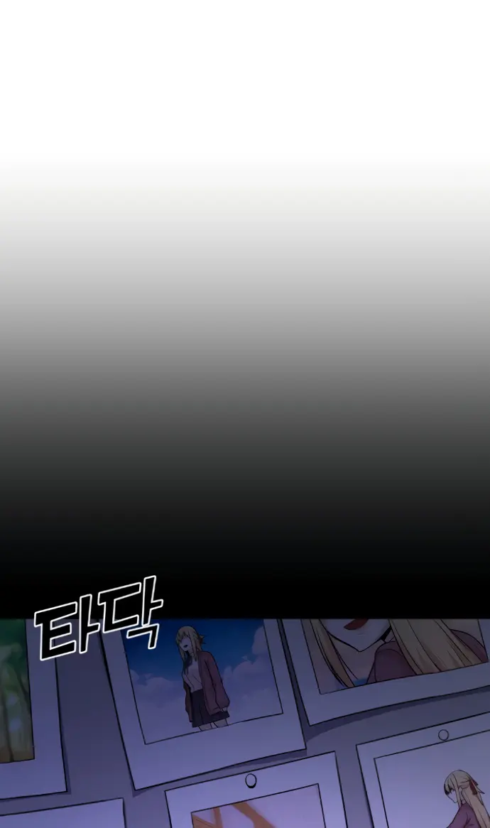 Webtoon Character Na Kang Lim Chapter 7 Page 174