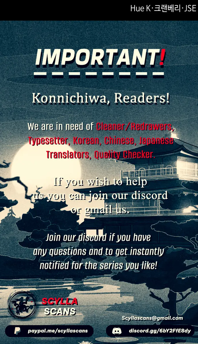 Webtoon Character Na Kang Lim Chapter 7 Page 182