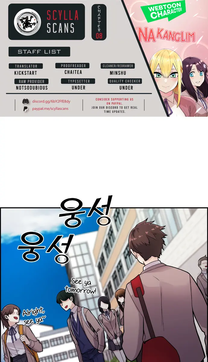 Webtoon Character Na Kang Lim Chapter 8 Page 2