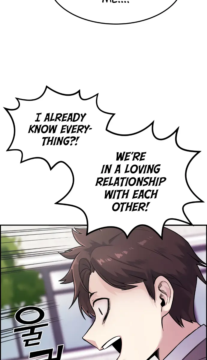 Webtoon Character Na Kang Lim Chapter 8 Page 12