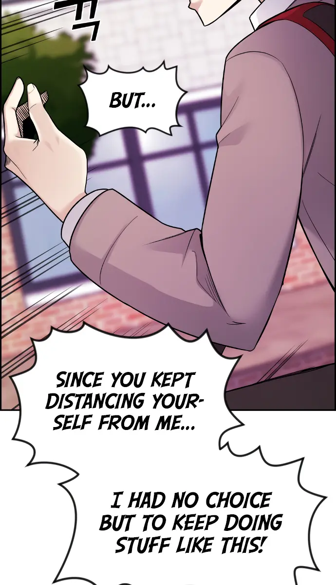 Webtoon Character Na Kang Lim Chapter 8 Page 13