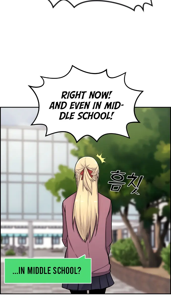 Webtoon Character Na Kang Lim Chapter 8 Page 14