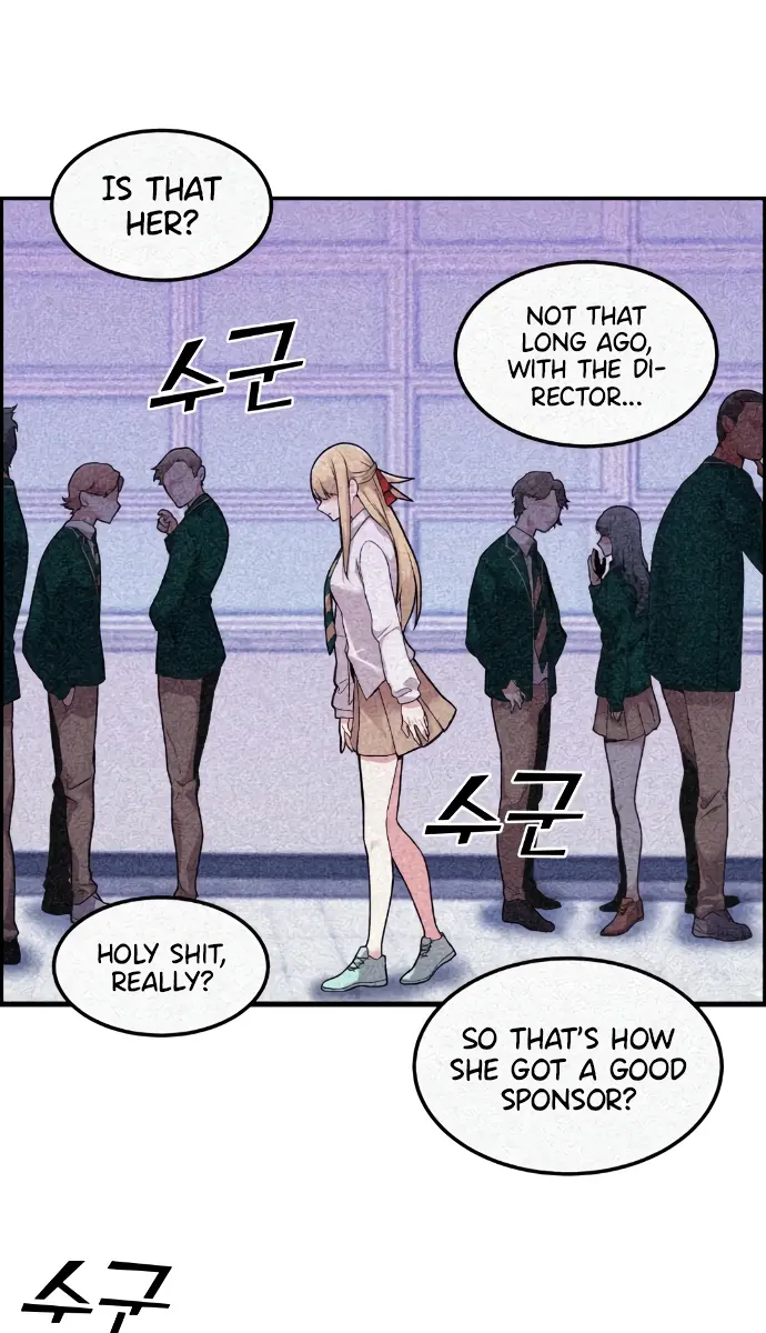 Webtoon Character Na Kang Lim Chapter 8 Page 17