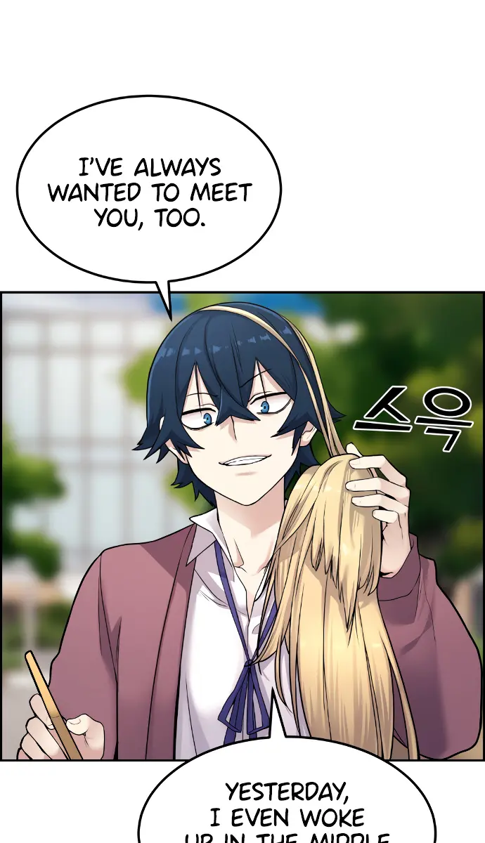 Webtoon Character Na Kang Lim Chapter 8 Page 37