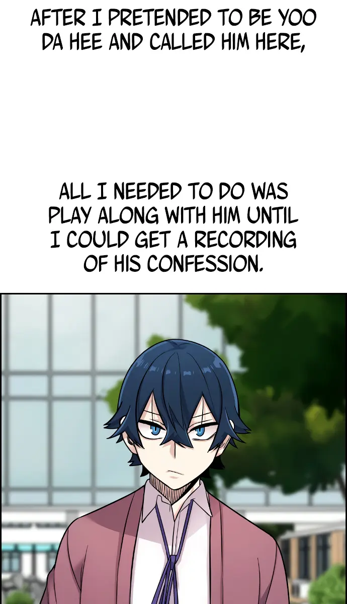 Webtoon Character Na Kang Lim Chapter 8 Page 56