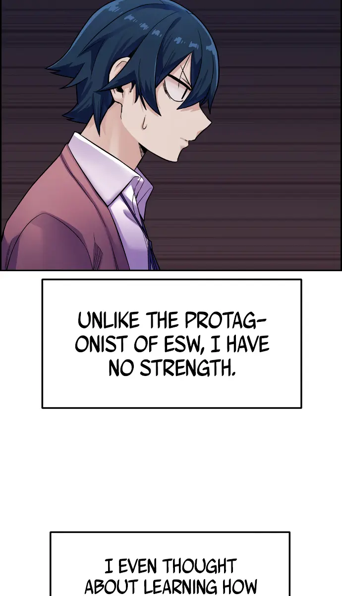 Webtoon Character Na Kang Lim Chapter 8 Page 71