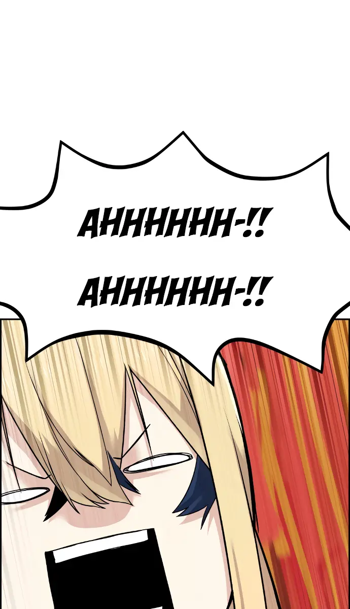 Webtoon Character Na Kang Lim Chapter 8 Page 76