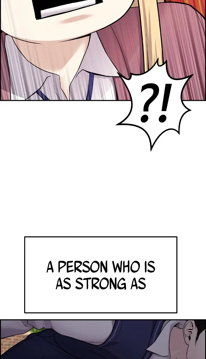 Webtoon Character Na Kang Lim Chapter 8 Page 77