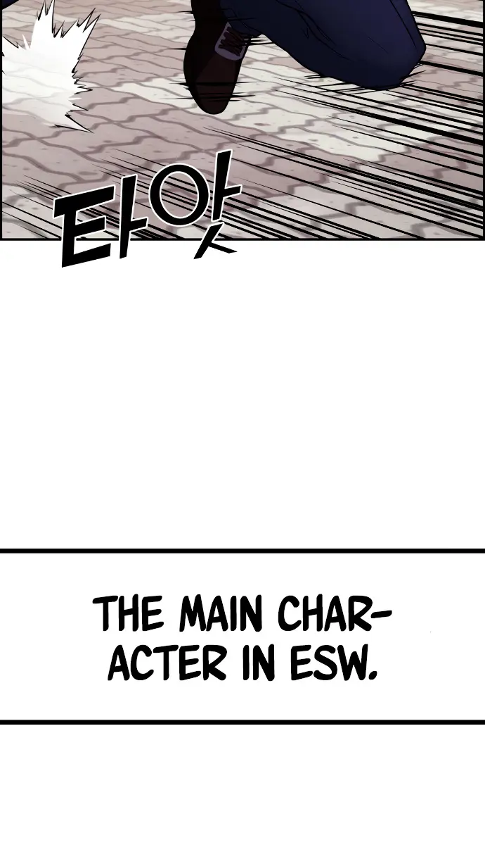 Webtoon Character Na Kang Lim Chapter 8 Page 79