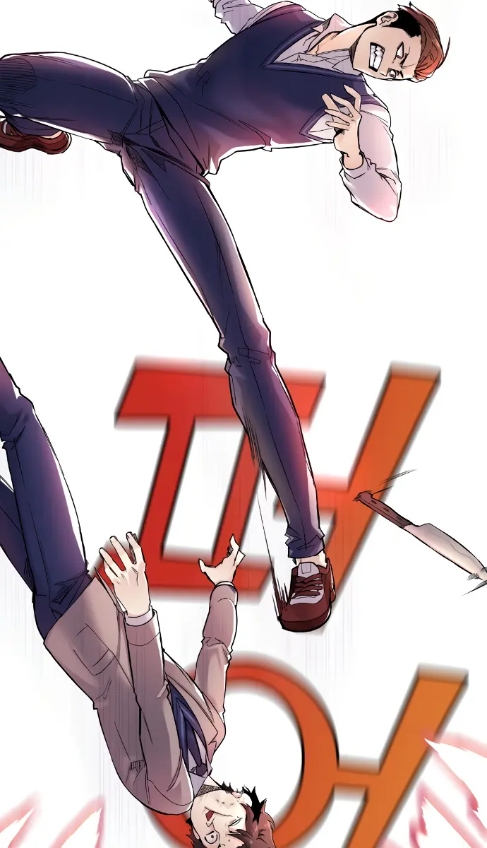 Webtoon Character Na Kang Lim Chapter 8 Page 81