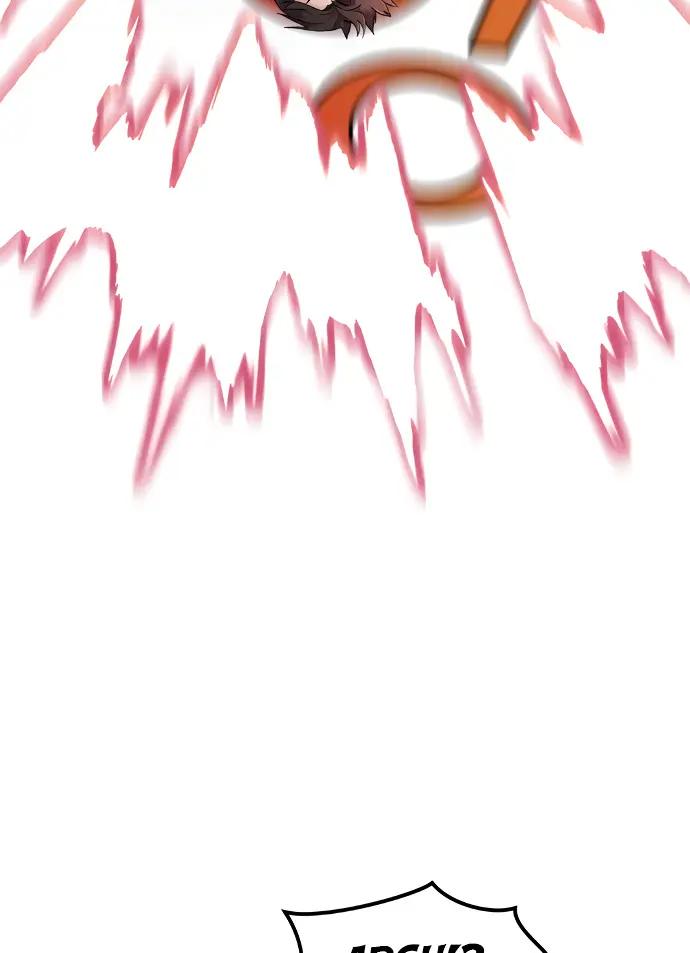 Webtoon Character Na Kang Lim Chapter 8 Page 82