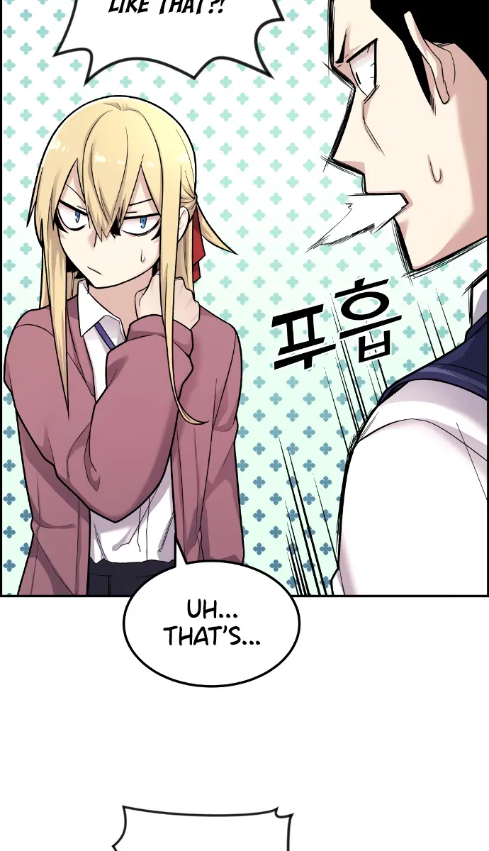 Webtoon Character Na Kang Lim Chapter 8 Page 86