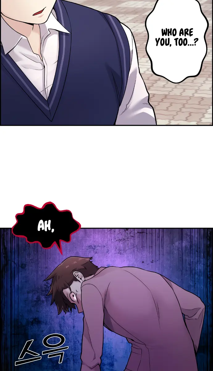 Webtoon Character Na Kang Lim Chapter 8 Page 91