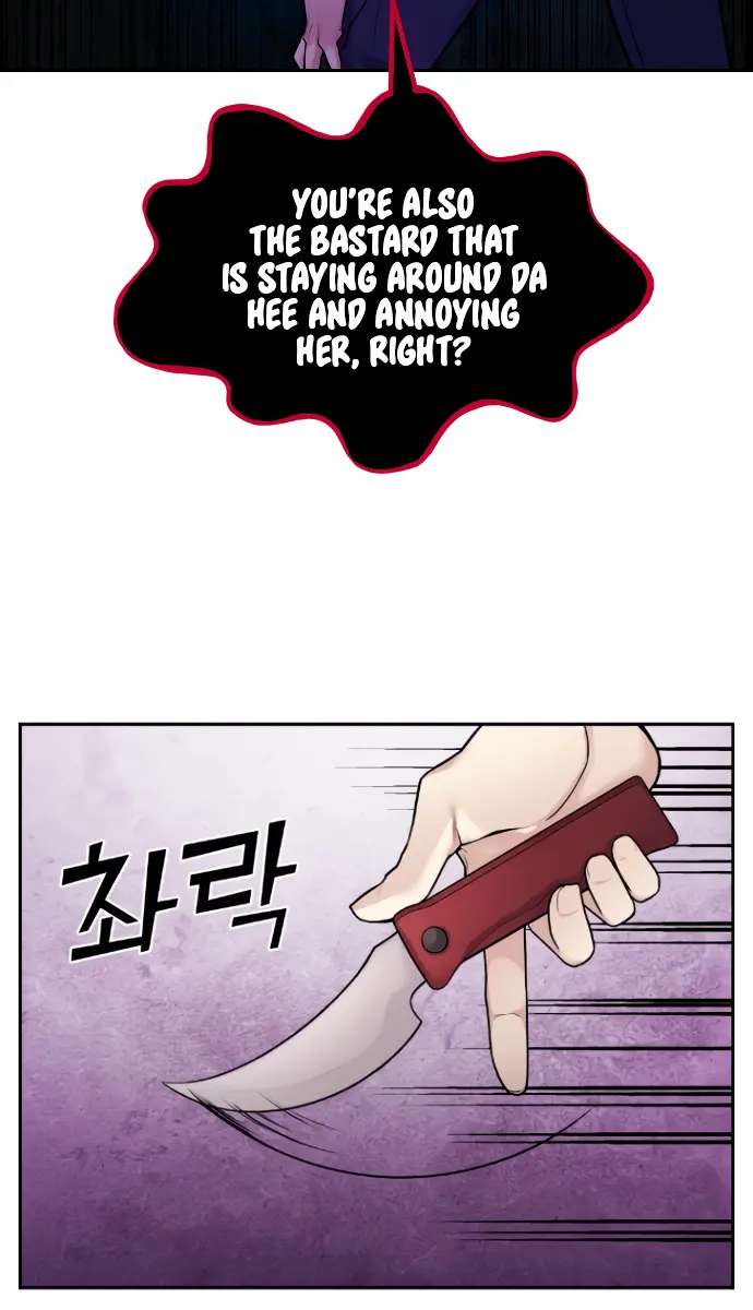 Webtoon Character Na Kang Lim Chapter 8 Page 93