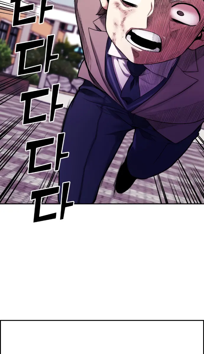 Webtoon Character Na Kang Lim Chapter 8 Page 95