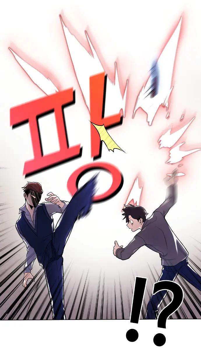 Webtoon Character Na Kang Lim Chapter 8 Page 97