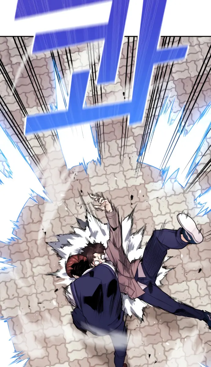 Webtoon Character Na Kang Lim Chapter 8 Page 102