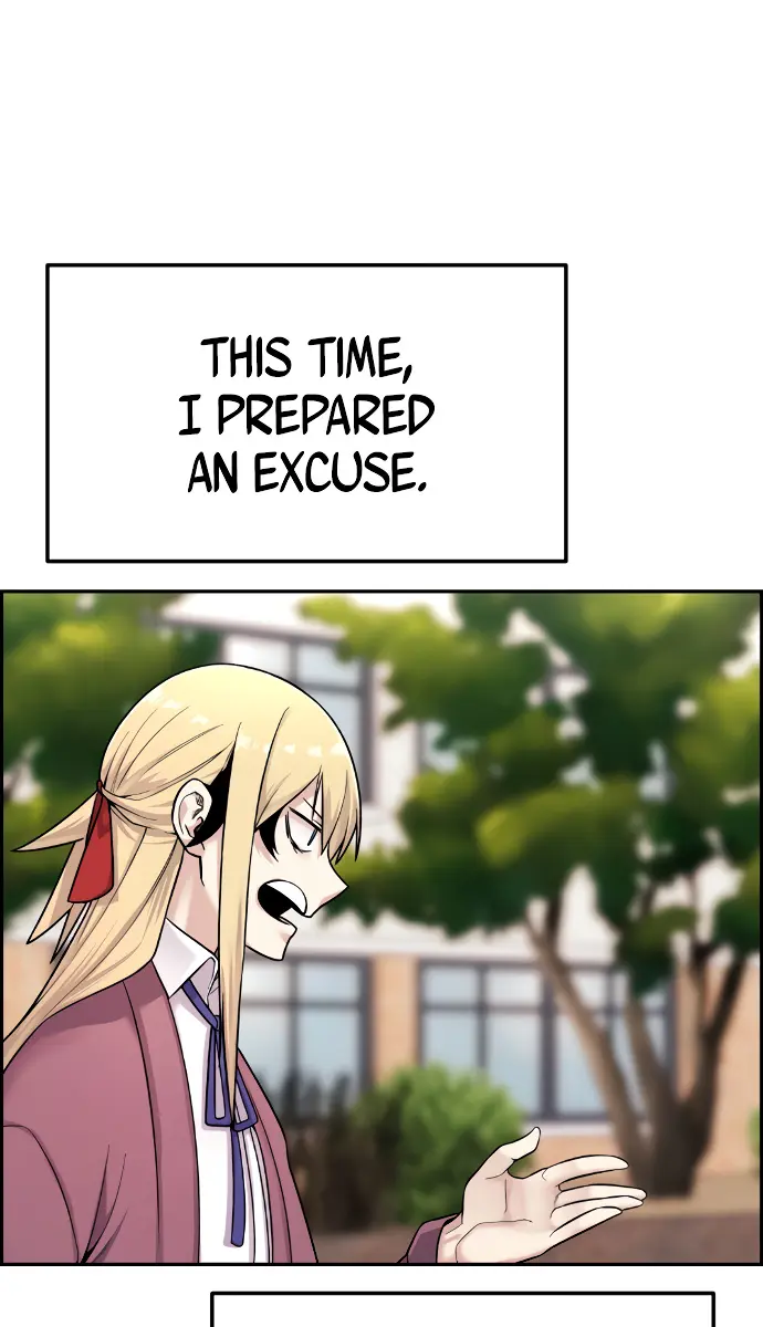 Webtoon Character Na Kang Lim Chapter 8 Page 108