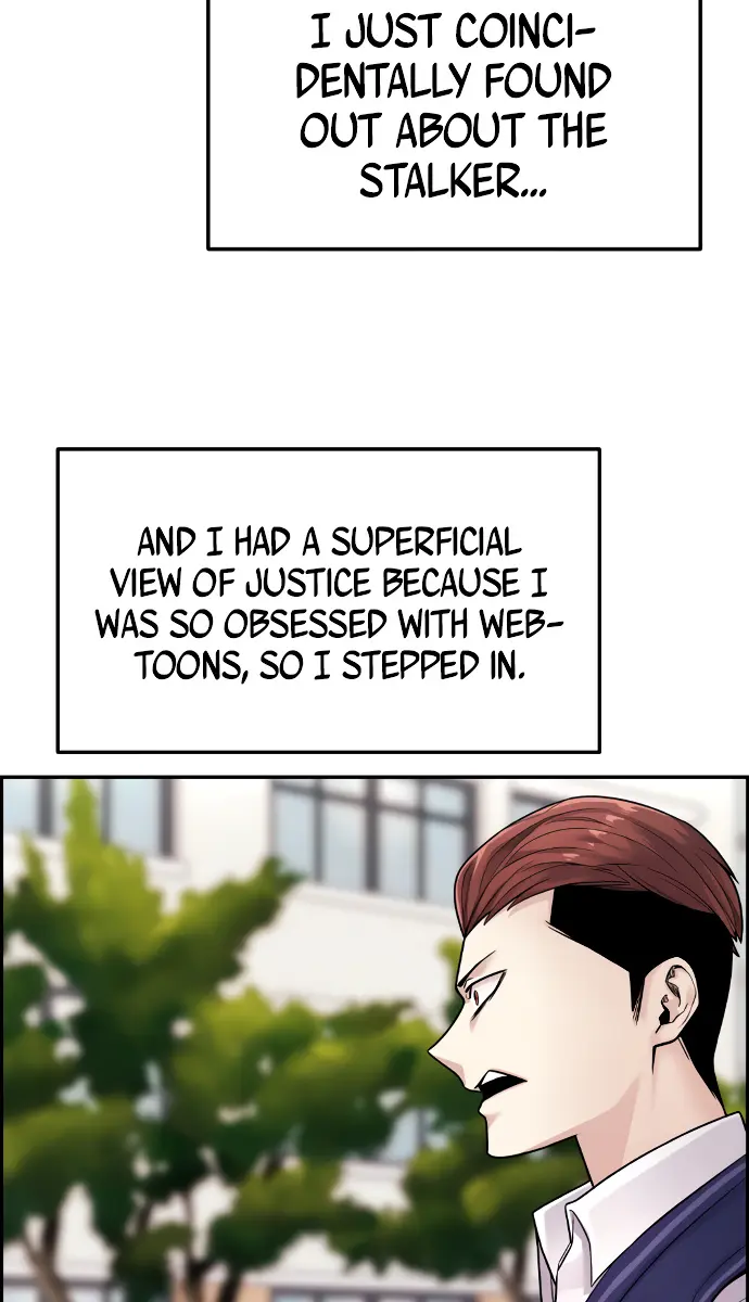 Webtoon Character Na Kang Lim Chapter 8 Page 109