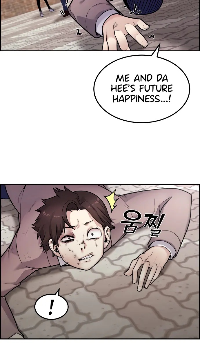 Webtoon Character Na Kang Lim Chapter 8 Page 112