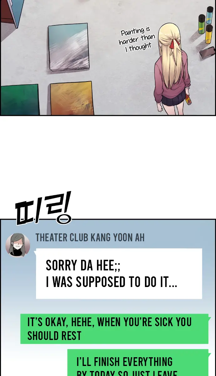 Webtoon Character Na Kang Lim Chapter 8 Page 123