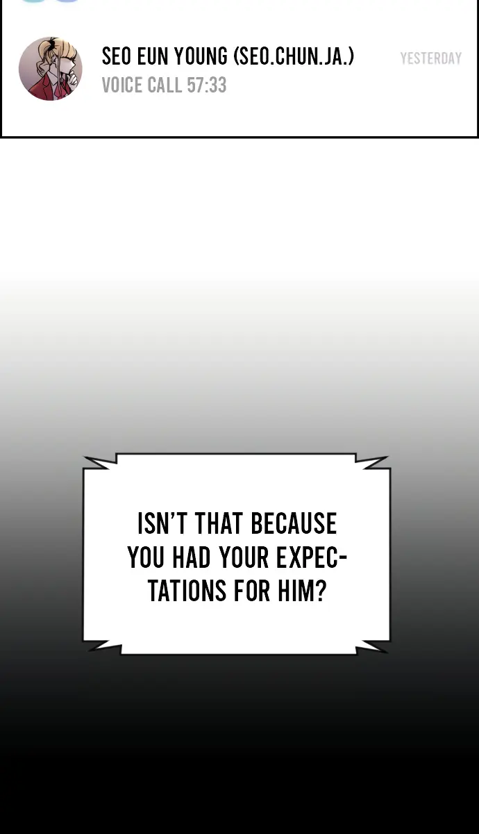 Webtoon Character Na Kang Lim Chapter 8 Page 125