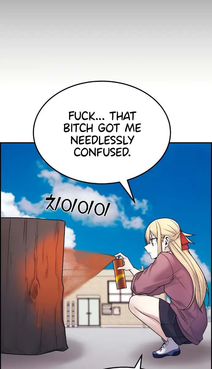 Webtoon Character Na Kang Lim Chapter 8 Page 134