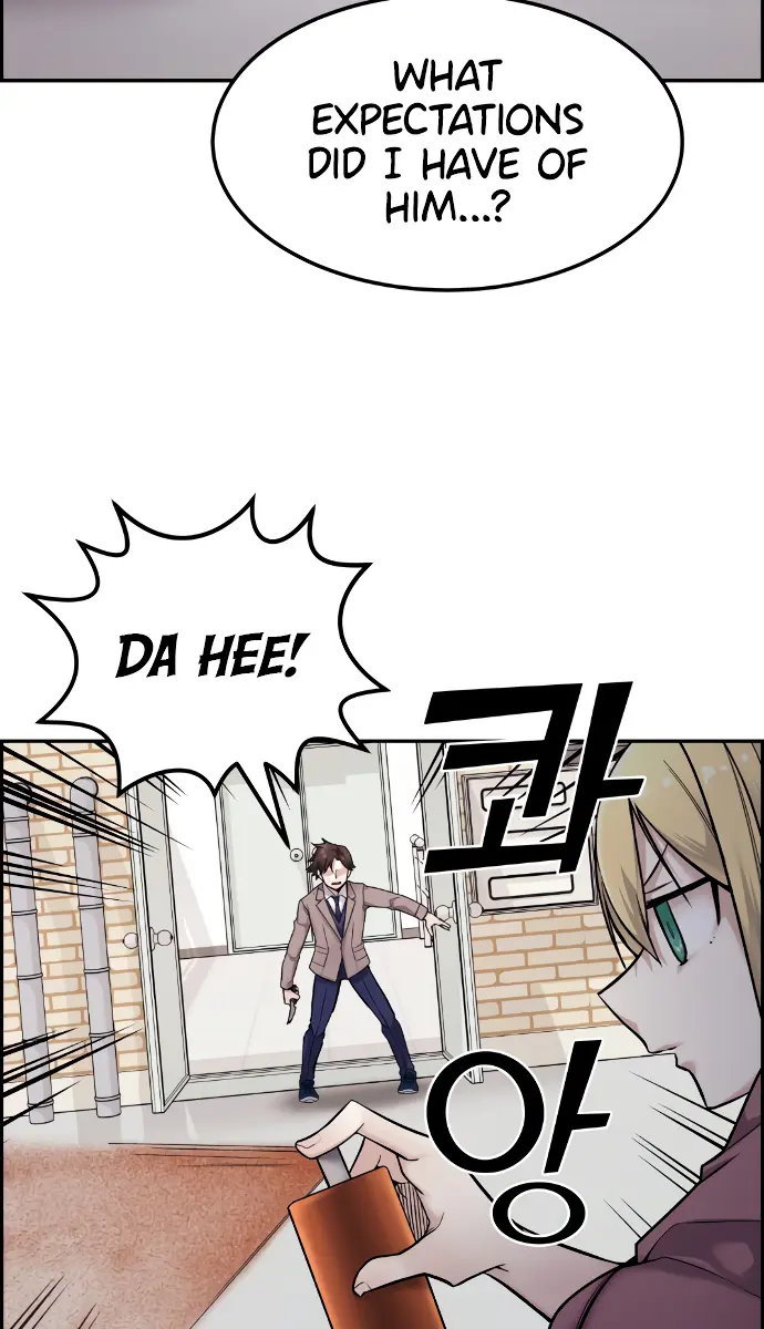 Webtoon Character Na Kang Lim Chapter 8 Page 135