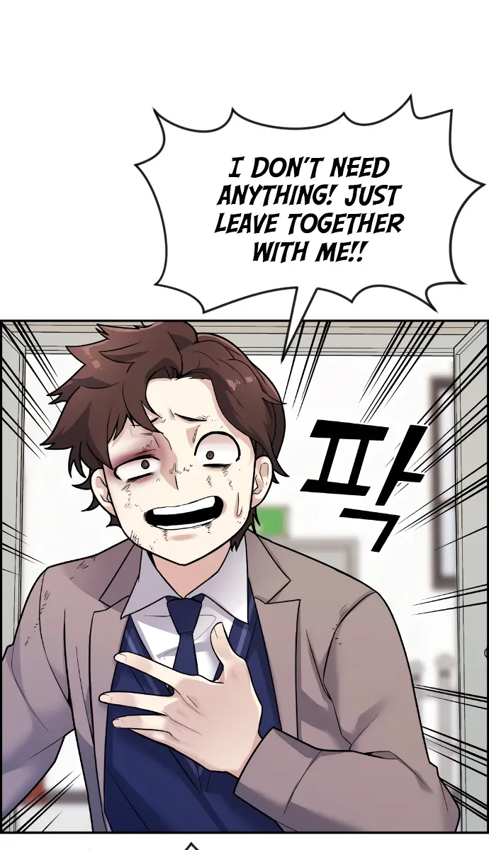 Webtoon Character Na Kang Lim Chapter 8 Page 137