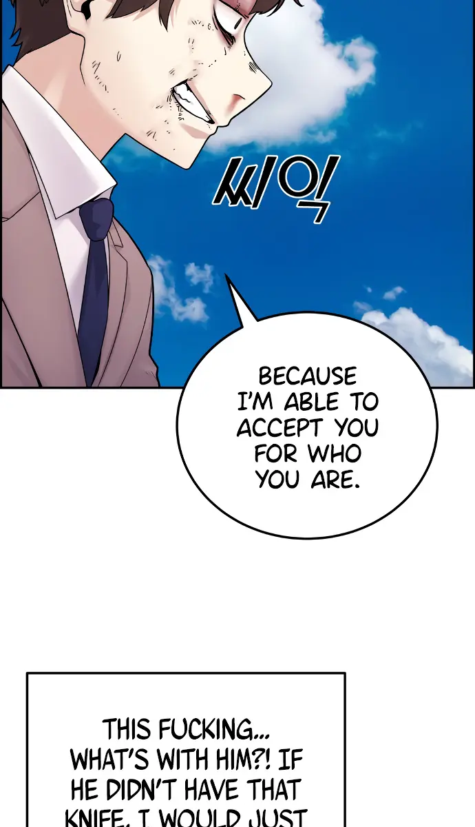 Webtoon Character Na Kang Lim Chapter 8 Page 147