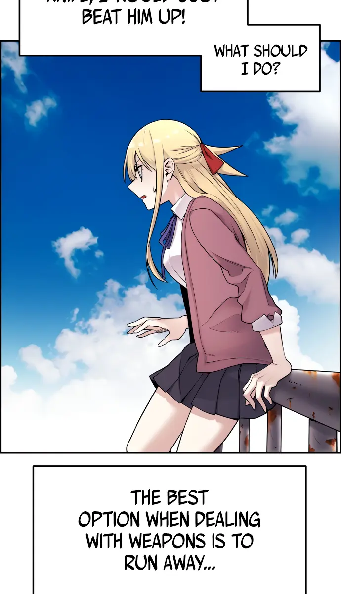 Webtoon Character Na Kang Lim Chapter 8 Page 148