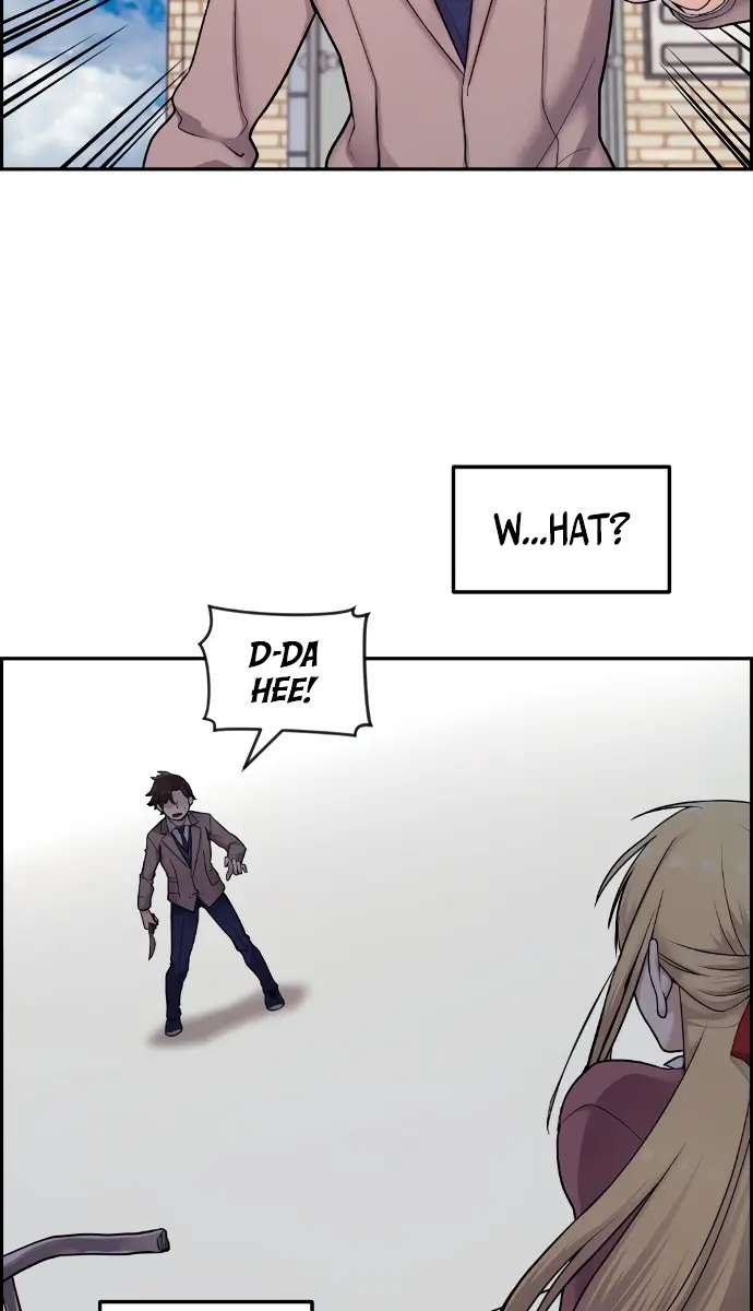 Webtoon Character Na Kang Lim Chapter 8 Page 155