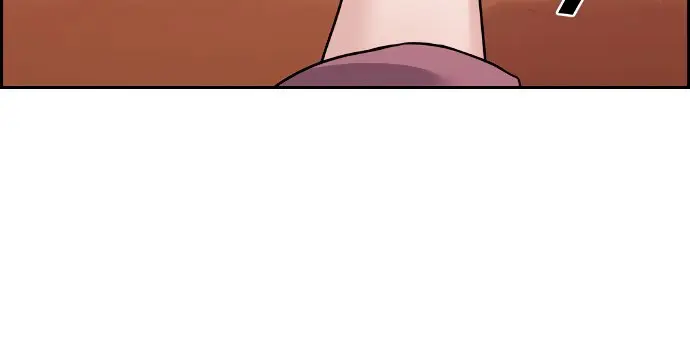 Webtoon Character Na Kang Lim Chapter 9 Page 5