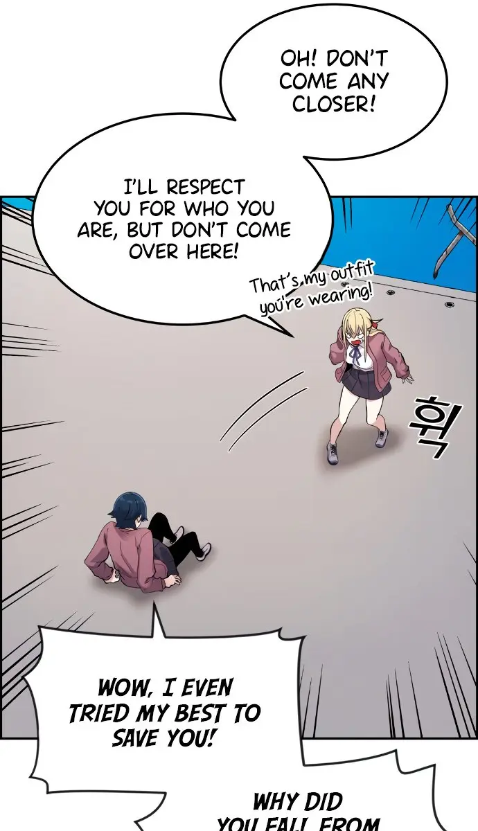 Webtoon Character Na Kang Lim Chapter 9 Page 22