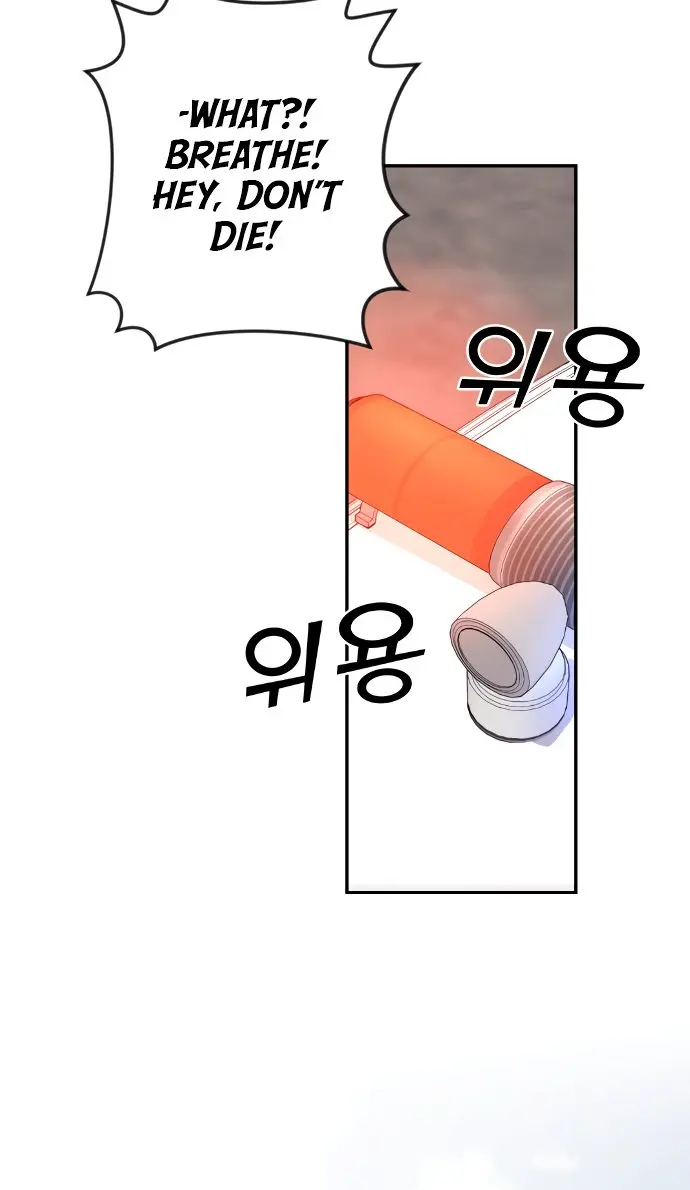 Webtoon Character Na Kang Lim Chapter 9 Page 26