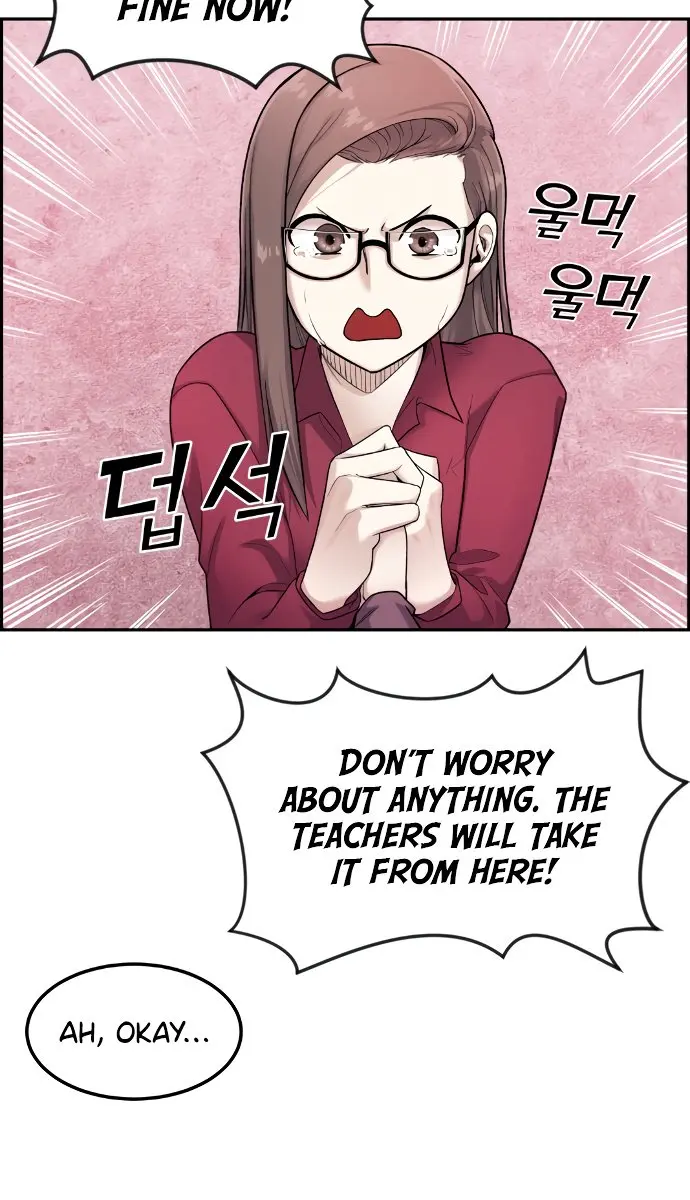 Webtoon Character Na Kang Lim Chapter 9 Page 31