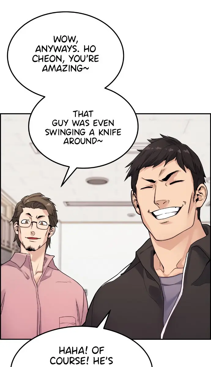 Webtoon Character Na Kang Lim Chapter 9 Page 37