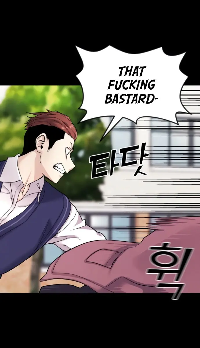 Webtoon Character Na Kang Lim Chapter 9 Page 43