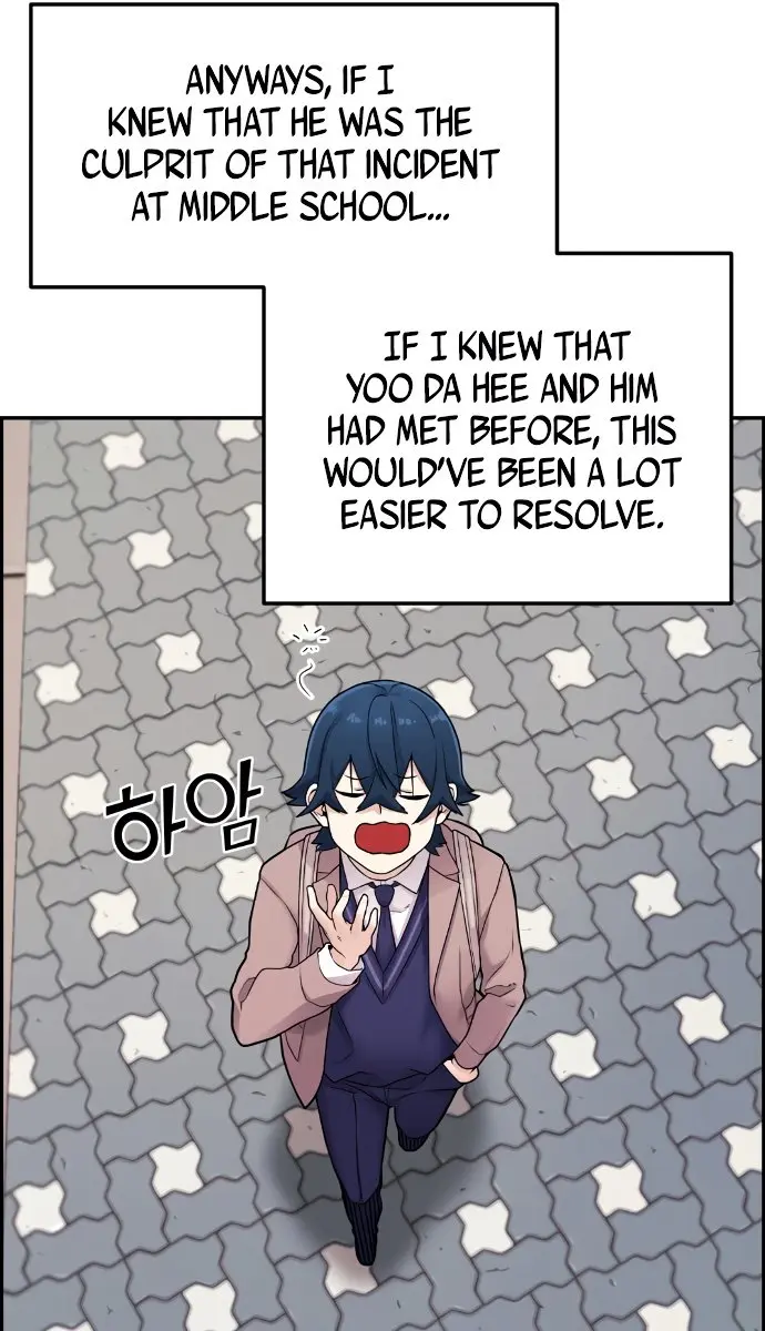 Webtoon Character Na Kang Lim Chapter 9 Page 75