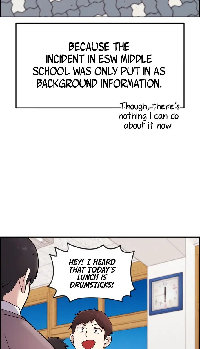 Webtoon Character Na Kang Lim Chapter 9 Page 76