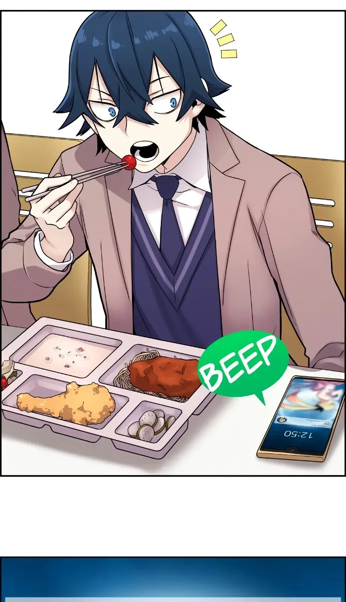 Webtoon Character Na Kang Lim Chapter 9 Page 87