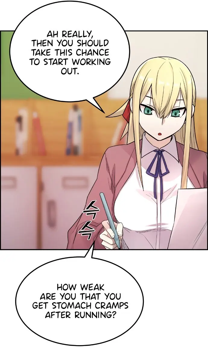 Webtoon Character Na Kang Lim Chapter 9 Page 96