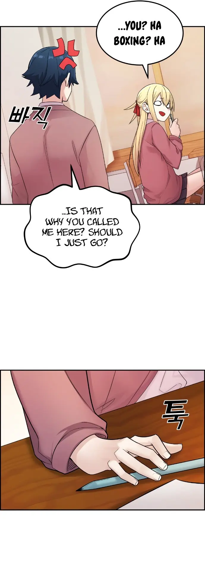 Webtoon Character Na Kang Lim Chapter 9 Page 99