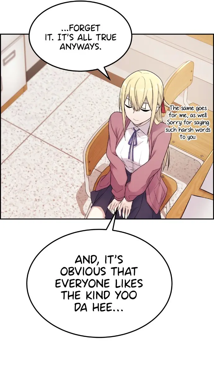 Webtoon Character Na Kang Lim Chapter 9 Page 107