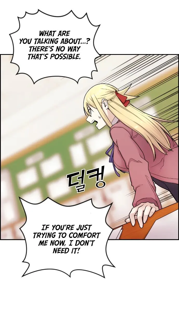 Webtoon Character Na Kang Lim Chapter 9 Page 113