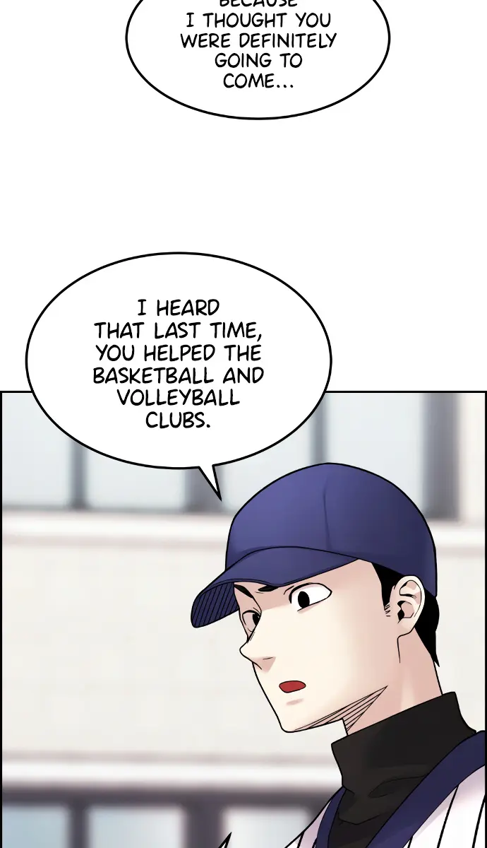 Webtoon Character Na Kang Lim Chapter 9 Page 164