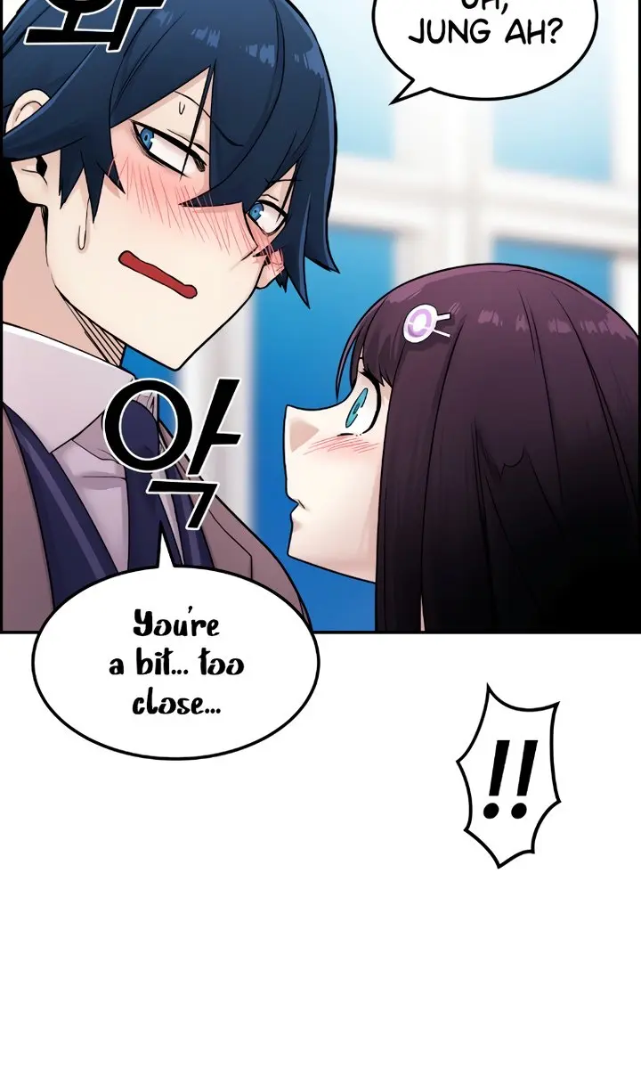 Webtoon Character Na Kang Lim Chapter 10 Page 77