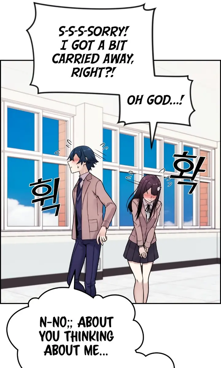 Webtoon Character Na Kang Lim Chapter 10 Page 79