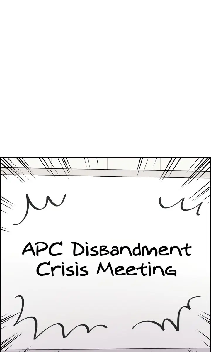 Webtoon Character Na Kang Lim Chapter 10 Page 86